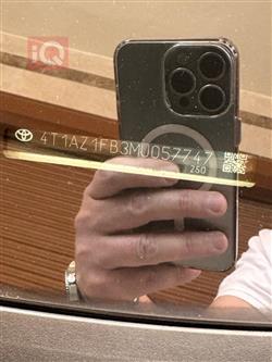 تويوتا أفالون